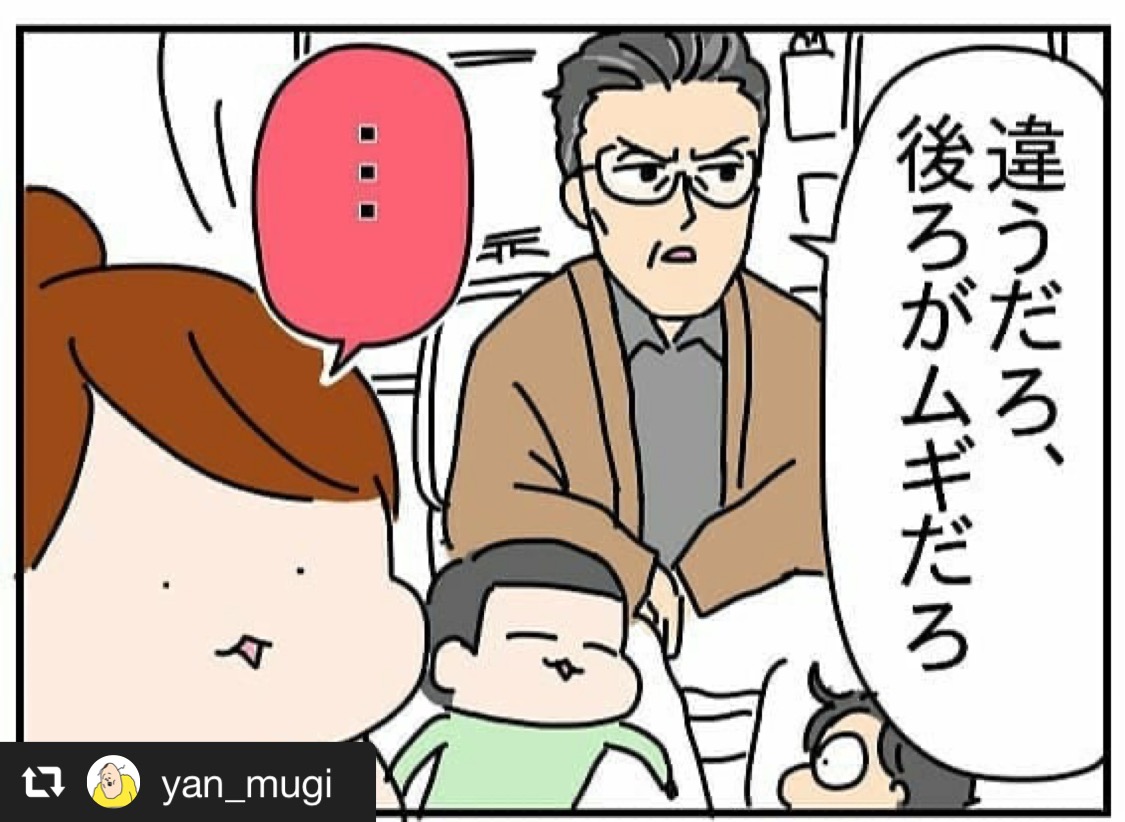 発表会で撮影したビデオの驚くべき事実 画像1