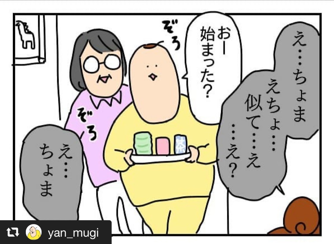 発表会で撮影したビデオの驚くべき事実 画像2