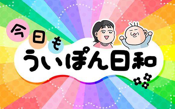 livedoor