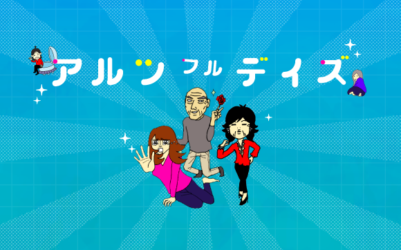 livedoor
