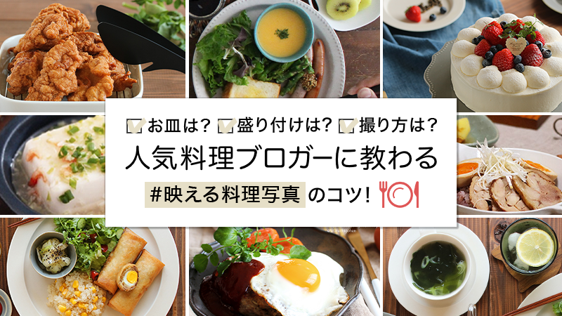 ライブドアブログStyle