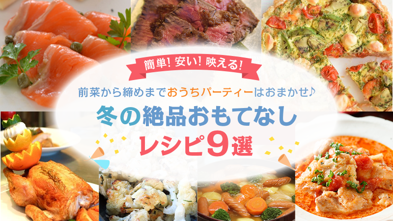 ライブドアブログ Style