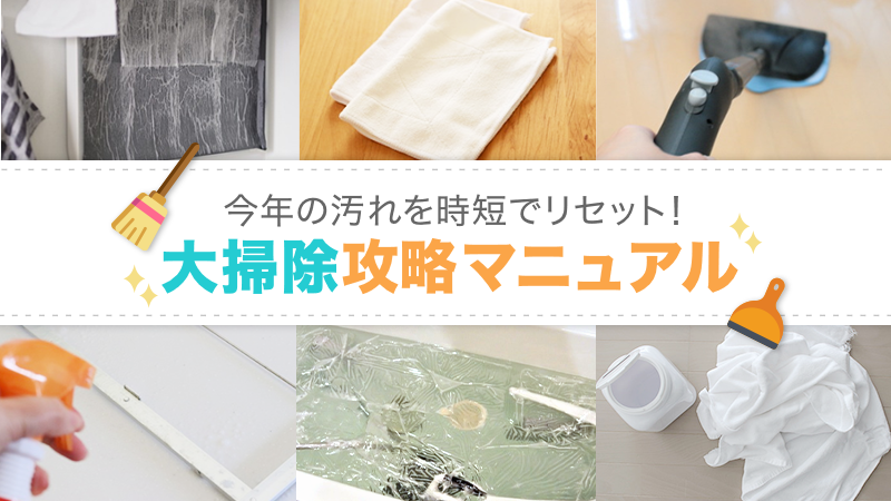 ライブドアブログ Style