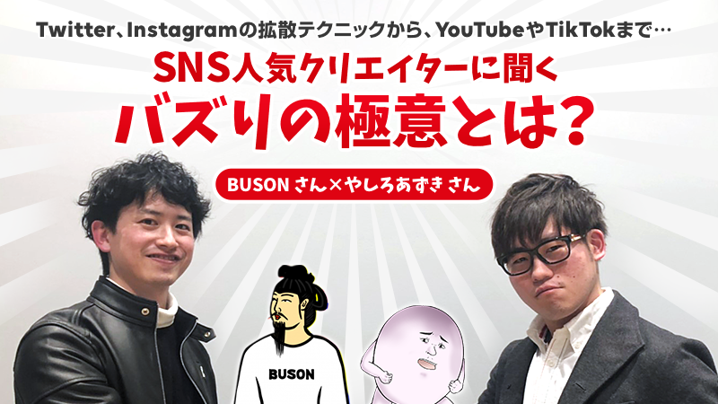 ライブドアブログ Style