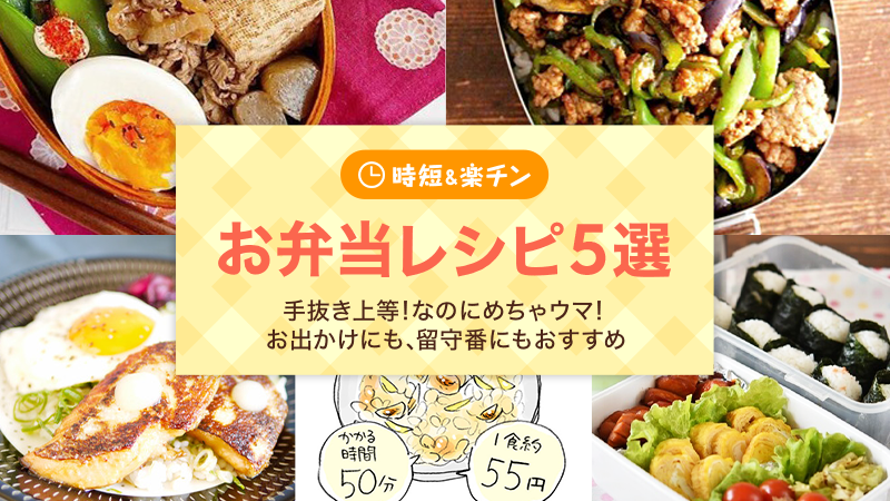 ライブドアブログ Style