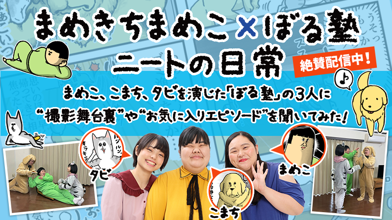 ライブドアブログ 無料で豊富な機能が充実