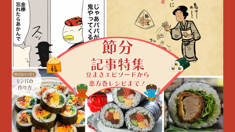 ライブドアブログ Style