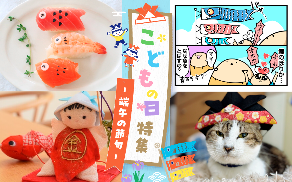 ライブドアブログ Style