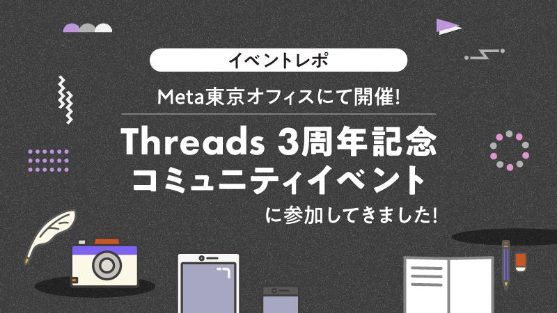 ライブドアブログ Style